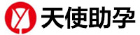 烟台代生孩子包成功机构-烟台旺德助孕公司